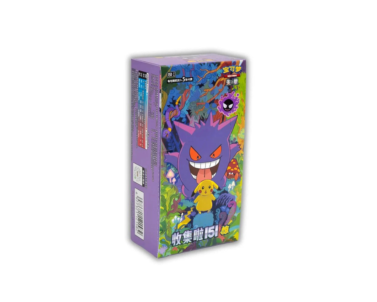 Pokémon TCG: 151 Booster Box