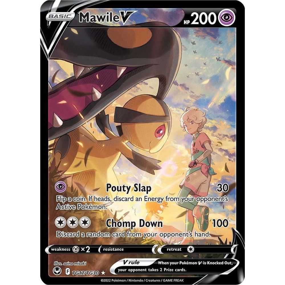 Mawile V - SWSH12: Silver Tempest Trainer Gallery (SWSH12: TG)