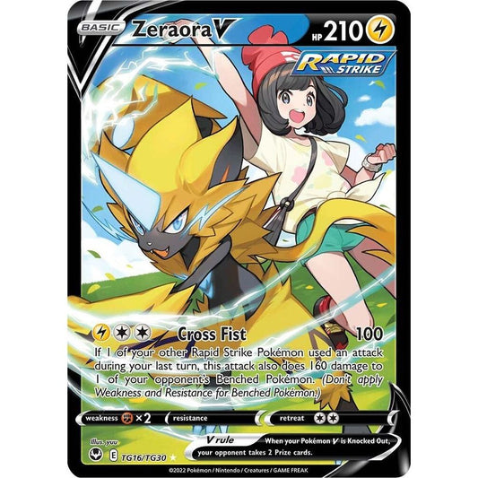 Zeraora V - SWSH12: Silver Tempest Trainer Gallery (SWSH12: TG)