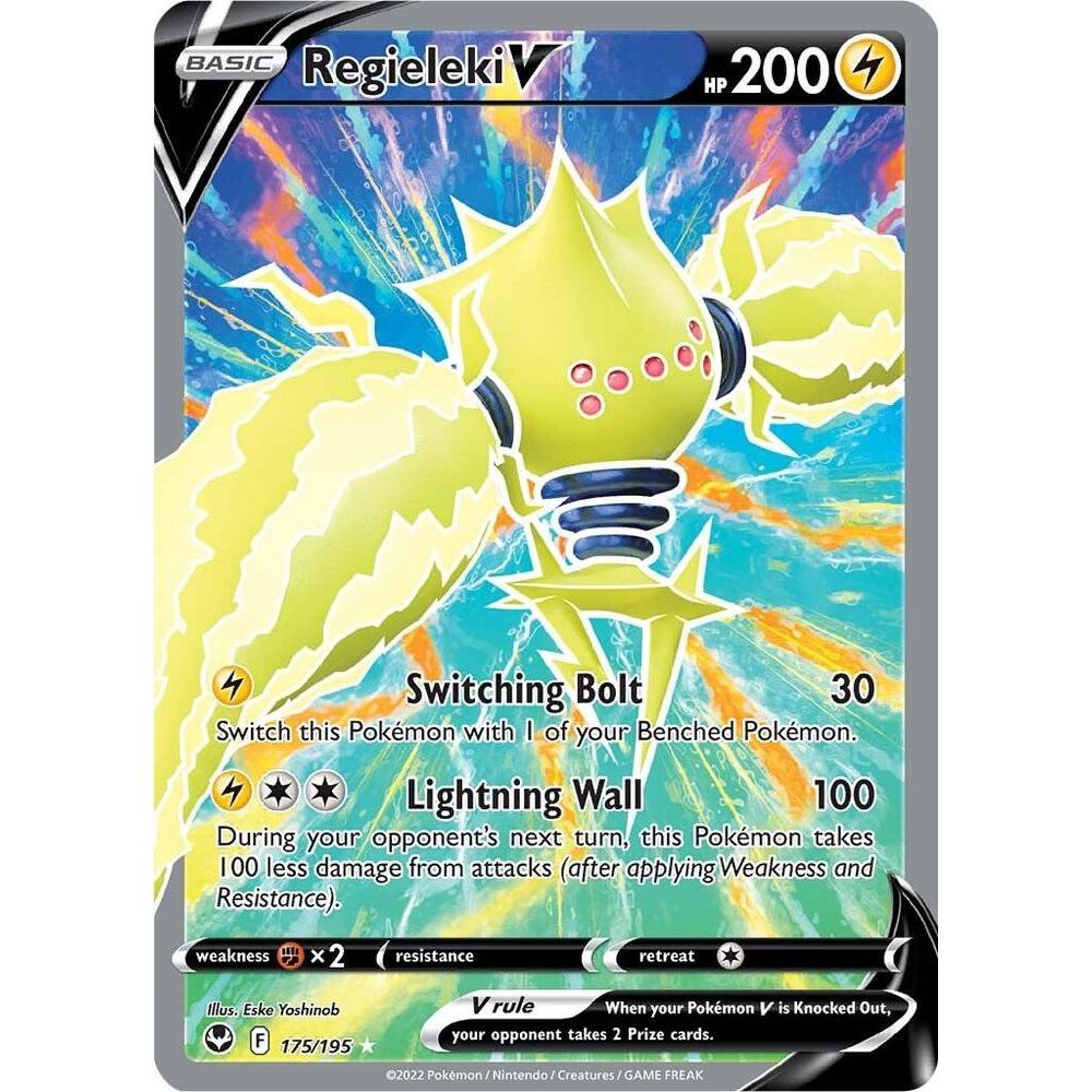 Regieleki V (Full Art) - SWSH12: Silver Tempest (SWSH12)
