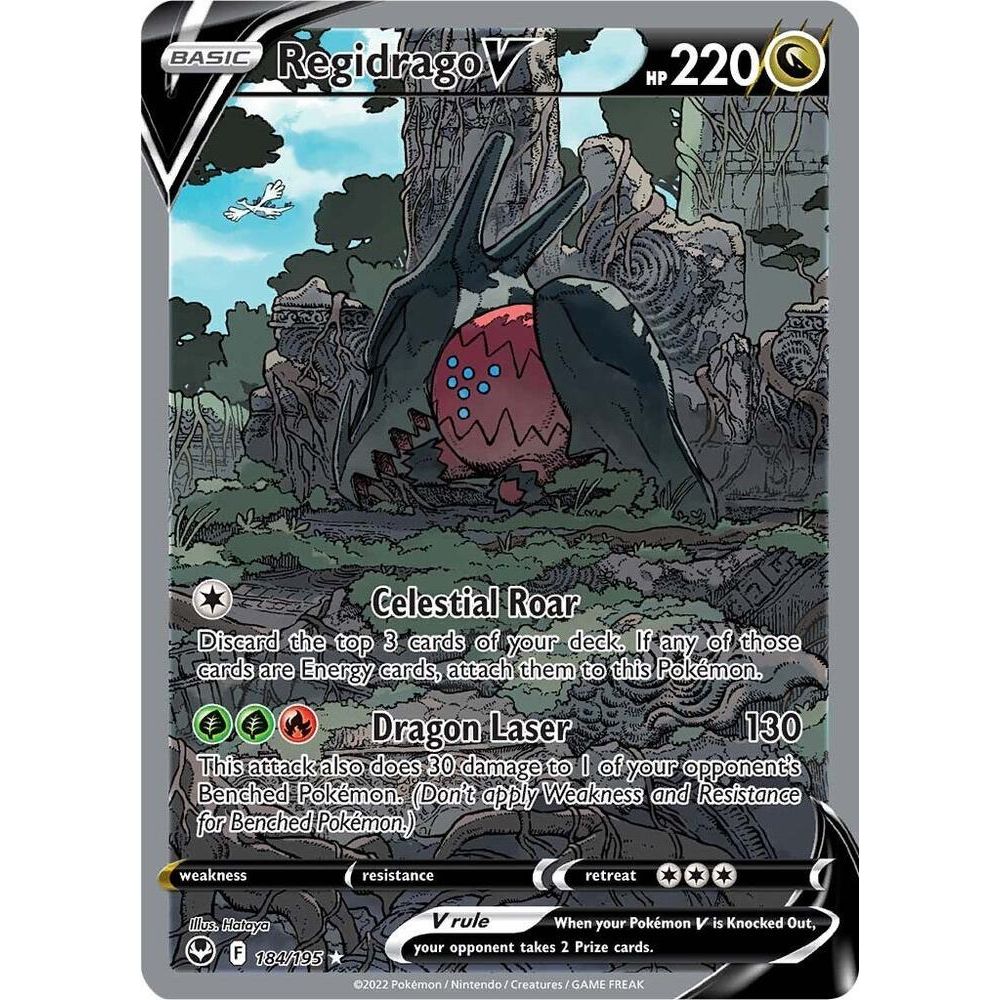 Regidrago V (Alternate Full Art) - SWSH12: Silver Tempest (SWSH12)