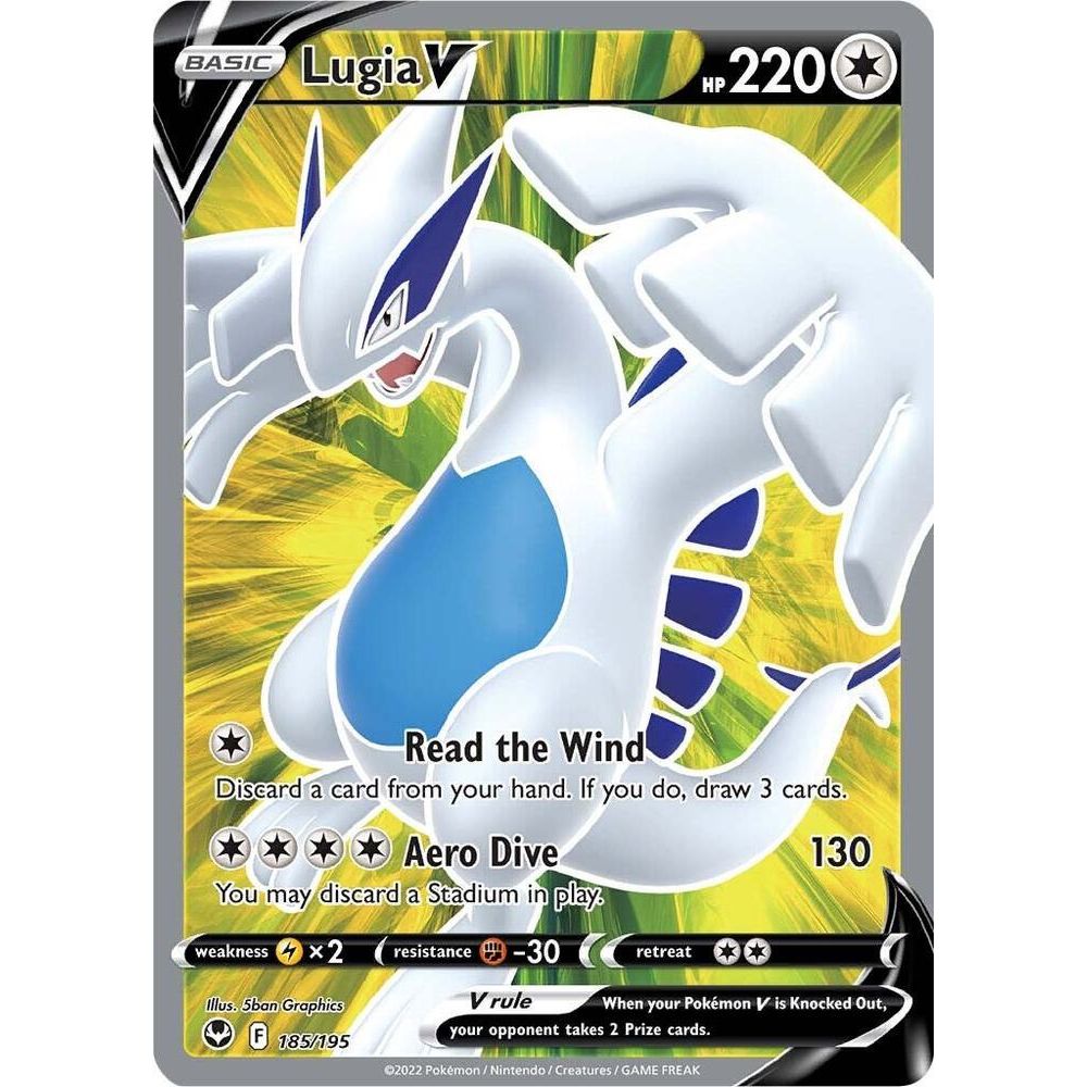 Lugia V (Full Art) - SWSH12: Silver Tempest (SWSH12)