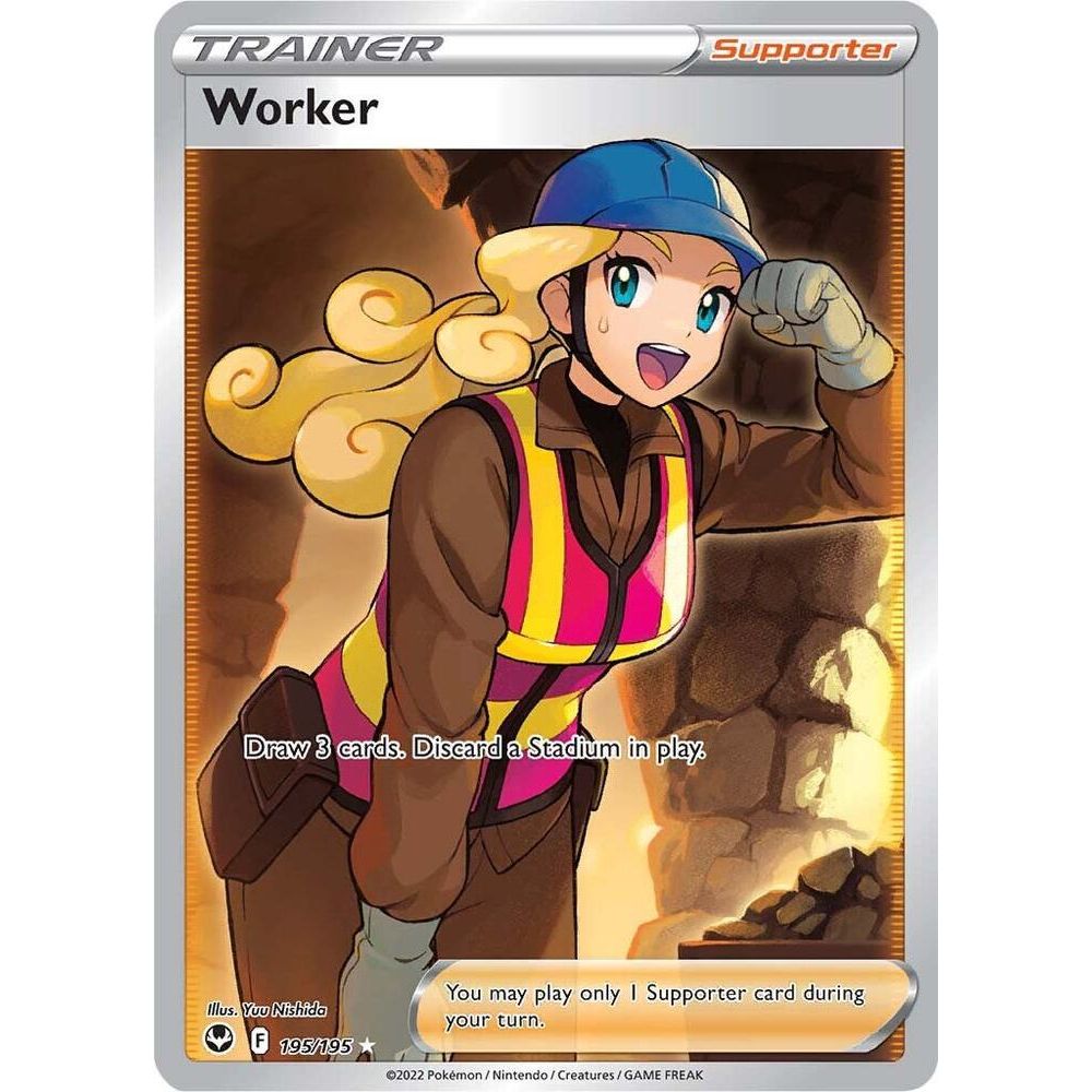 Worker (Full Art) - SWSH12: Silver Tempest (SWSH12)