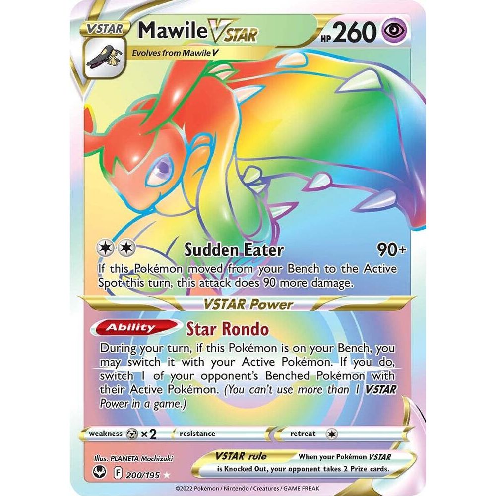 Mawile VSTAR (Secret) - SWSH12: Silver Tempest (SWSH12)