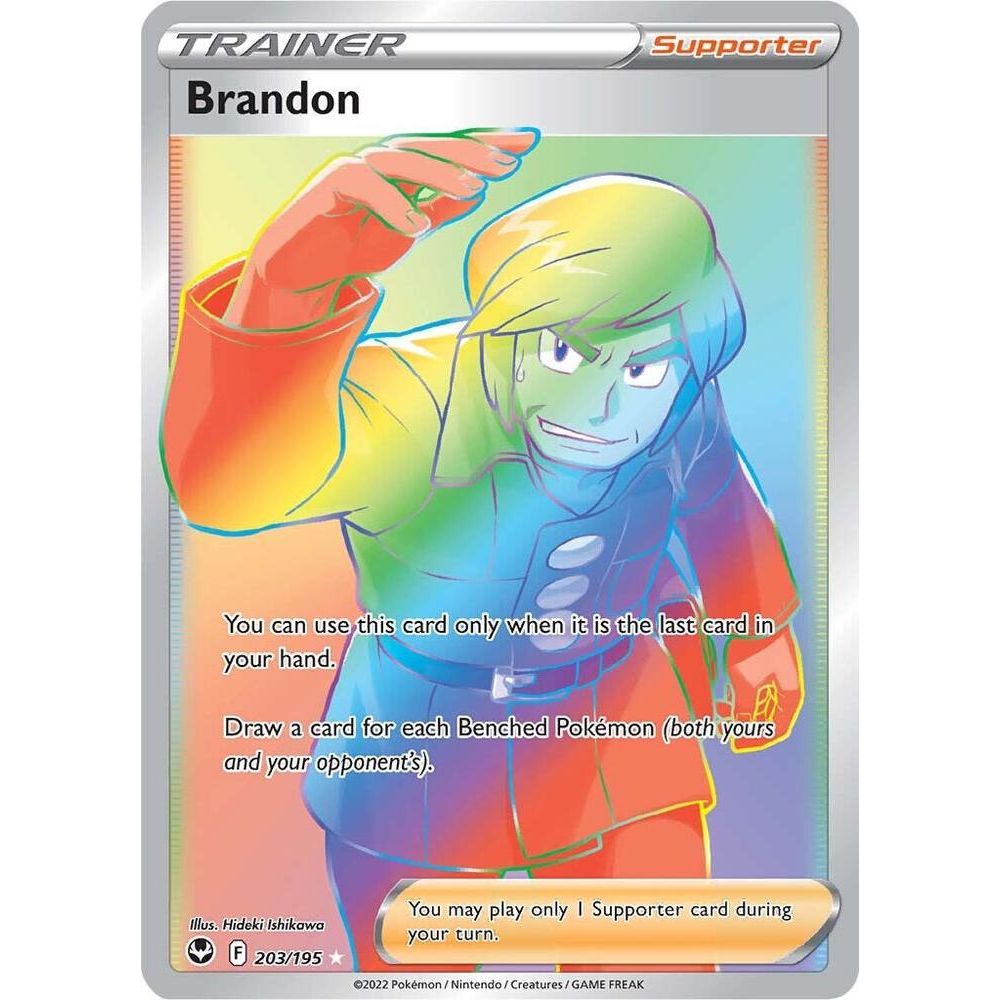 Brandon (Secret) - SWSH12: Silver Tempest (SWSH12)