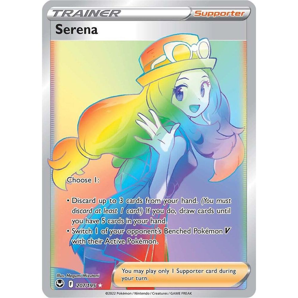 Serena (Secret) - SWSH12: Silver Tempest (SWSH12)
