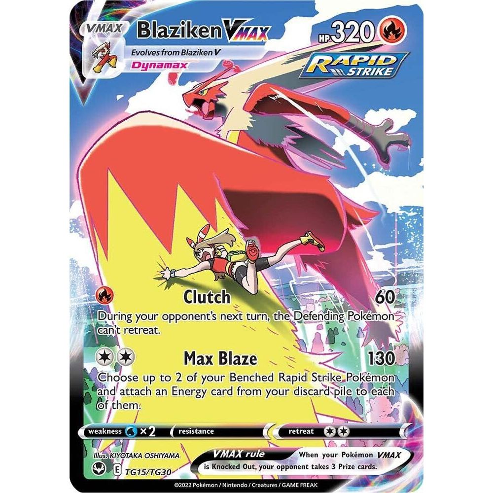 Blaziken VMAX - SWSH12: Silver Tempest Trainer Gallery (SWSH12: TG)