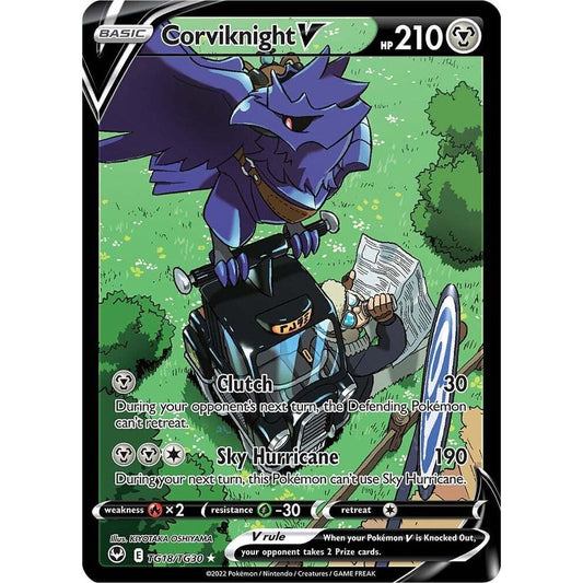 Corviknight V - SWSH12: Silver Tempest Trainer Gallery (SWSH12: TG)