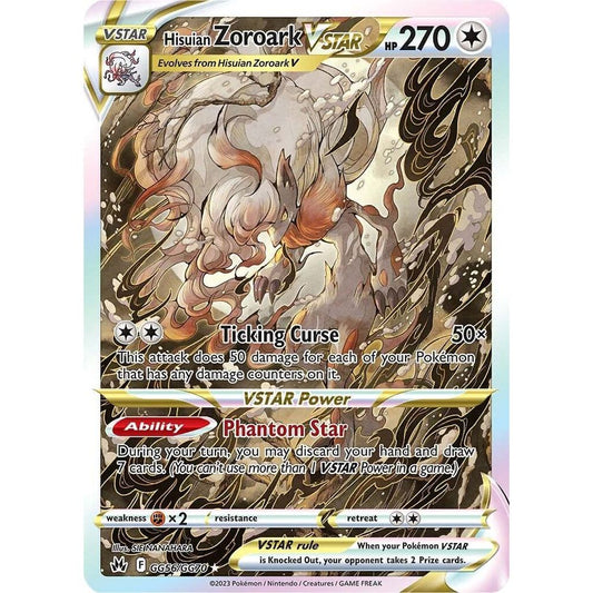 Hisuian Zoroark VSTAR - Crown Zenith: Galarian Gallery (CRZ:GG)