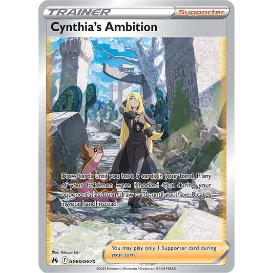 Cynthia's Ambition - Crown Zenith: Galarian Gallery (CRZ:GG)