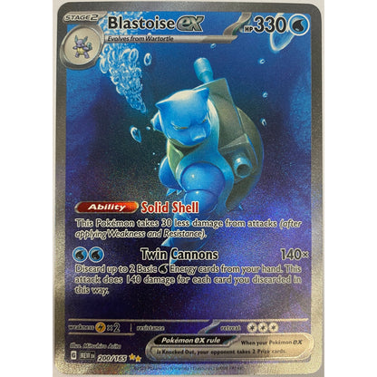 Blastoise ex - 200/165 - SV: Scarlet & Violet 151 (MEW)