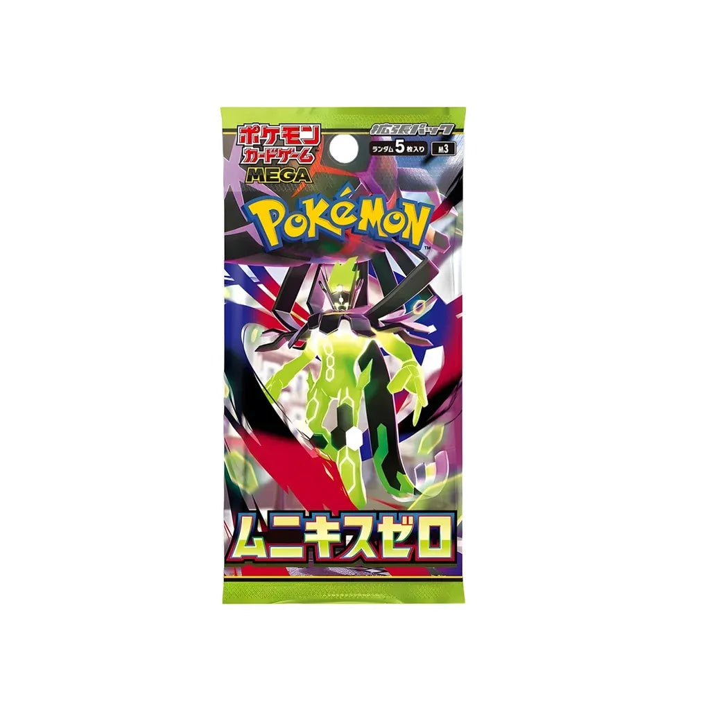 Pokémon TCG: Nihil Zero Booster Pack - Japonsky