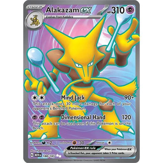 Alakazam ex - 188/165 - SV: Scarlet & Violet 151 (MEW)