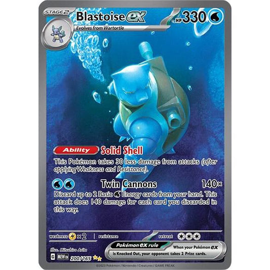 Blastoise ex - 200/165 - SV: Scarlet & Violet 151 (MEW)