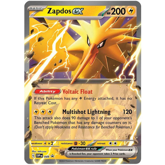 Zapdos ex - 049 - SV: Scarlet & Violet Promo Cards (SVP)