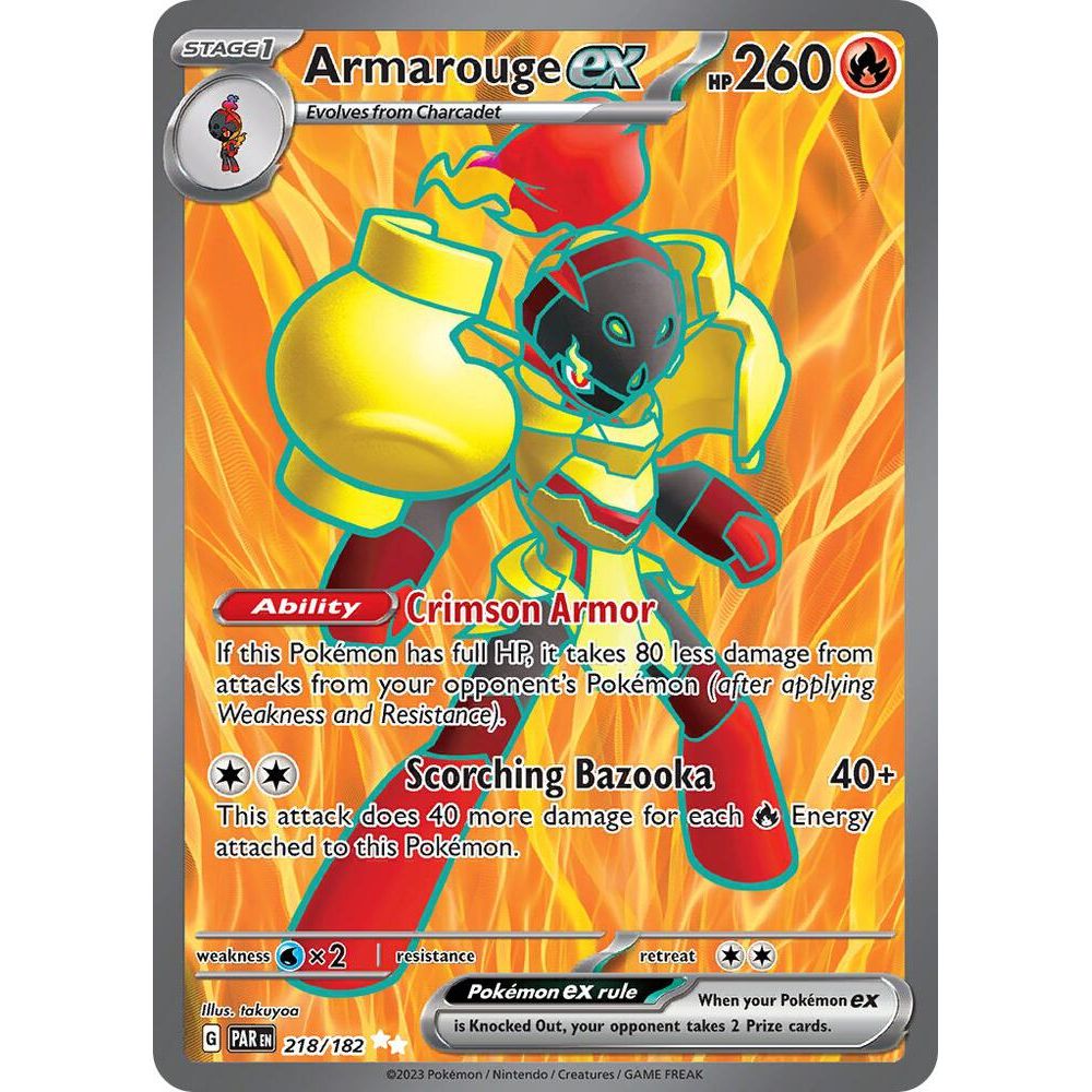 Armarouge ex - 218/182 - SV04: Paradox Rift (PAR)