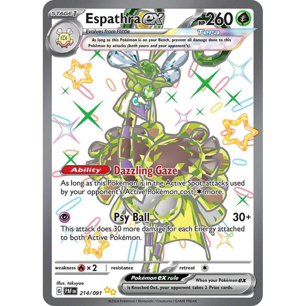 Espathra ex - 214/091 - SV: Paldean Fates (PAF)