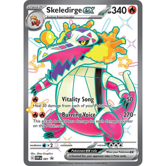 Skeledirge ex - 081 - SV: Scarlet & Violet Promo Cards (SVP)