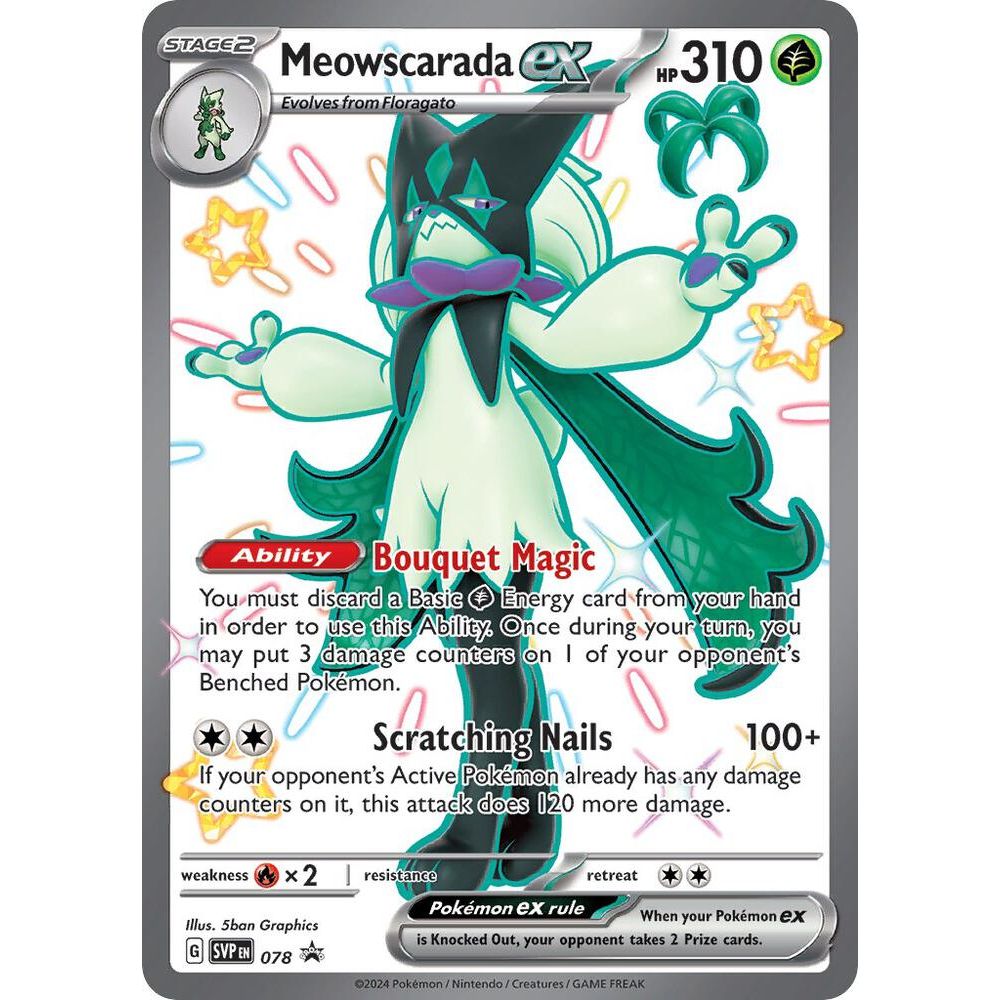 Meowscarada ex - 078 - SV: Scarlet & Violet Promo Cards (SVP)