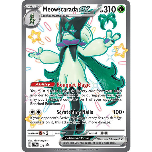 Meowscarada ex - 078 - SV: Scarlet & Violet Promo Cards (SVP)