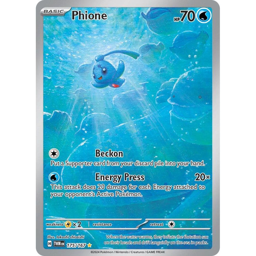 Phione - 175/167 - SV06: Twilight Masquerade (TWM)