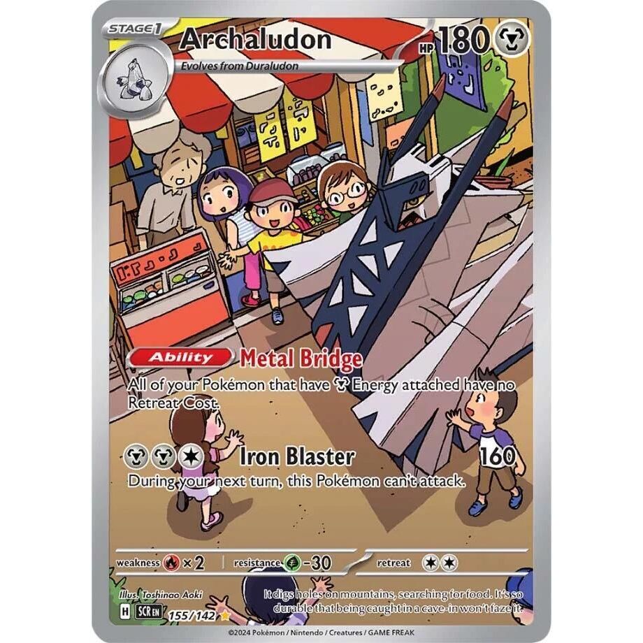 Archaludon - 155/142 - SV07: Stellar Crown (SV07)