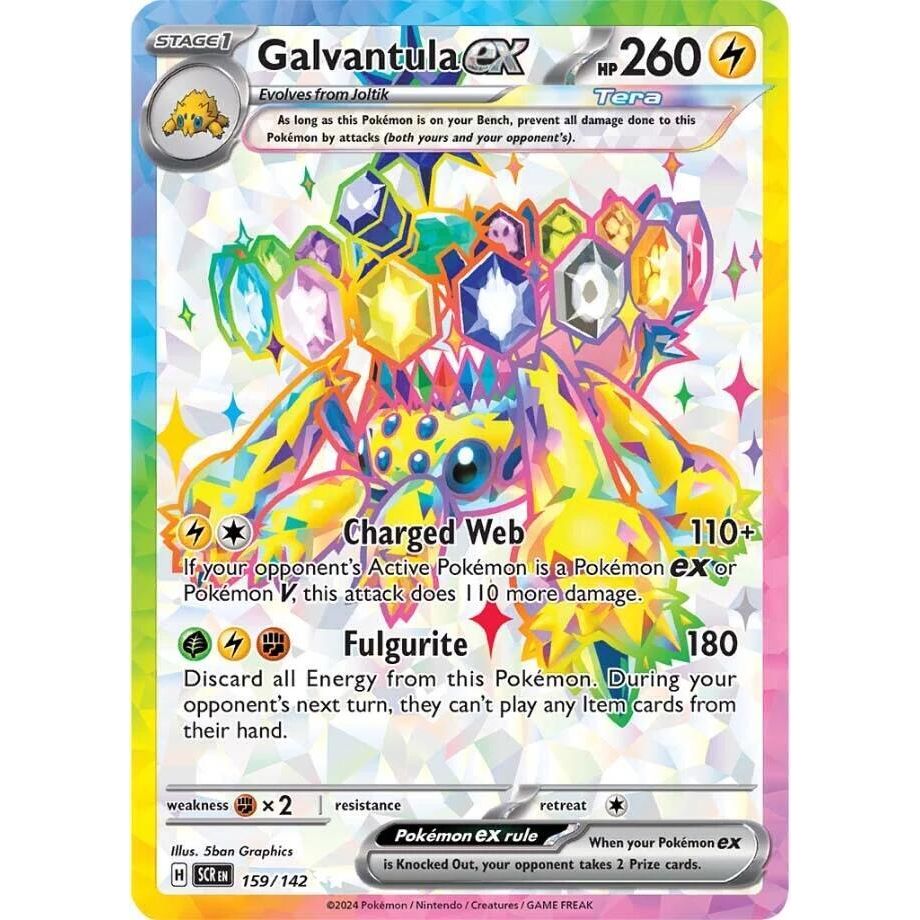 Galvantula ex - 159/142 - SV07: Stellar Crown (SCR)