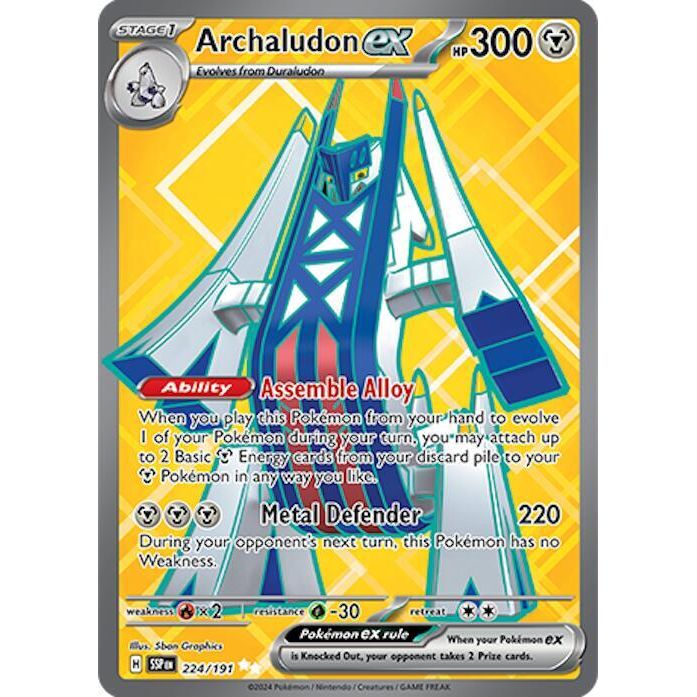 Archaludon ex - 224/191 - SV08: Surging Sparks (SSP)