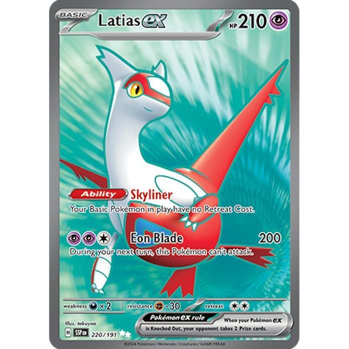 Latias ex - 220/191 - SV08: Surging Sparks (SSP)