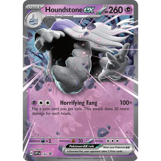 Houndstone ex - SV: Scarlet & Violet Promo Cards (SVP)