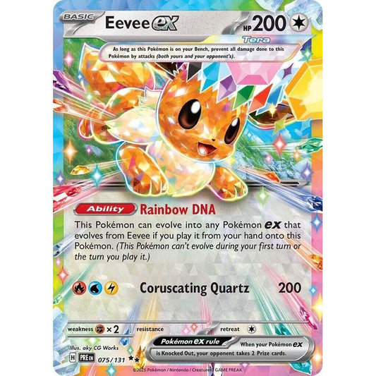 Eevee ex - 075/131 - SV: Prismatic Evolutions (PRE)