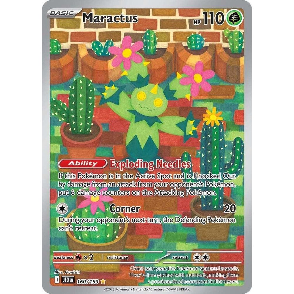 Maractus - 160/159 - SV09: Journey Together (JTG)