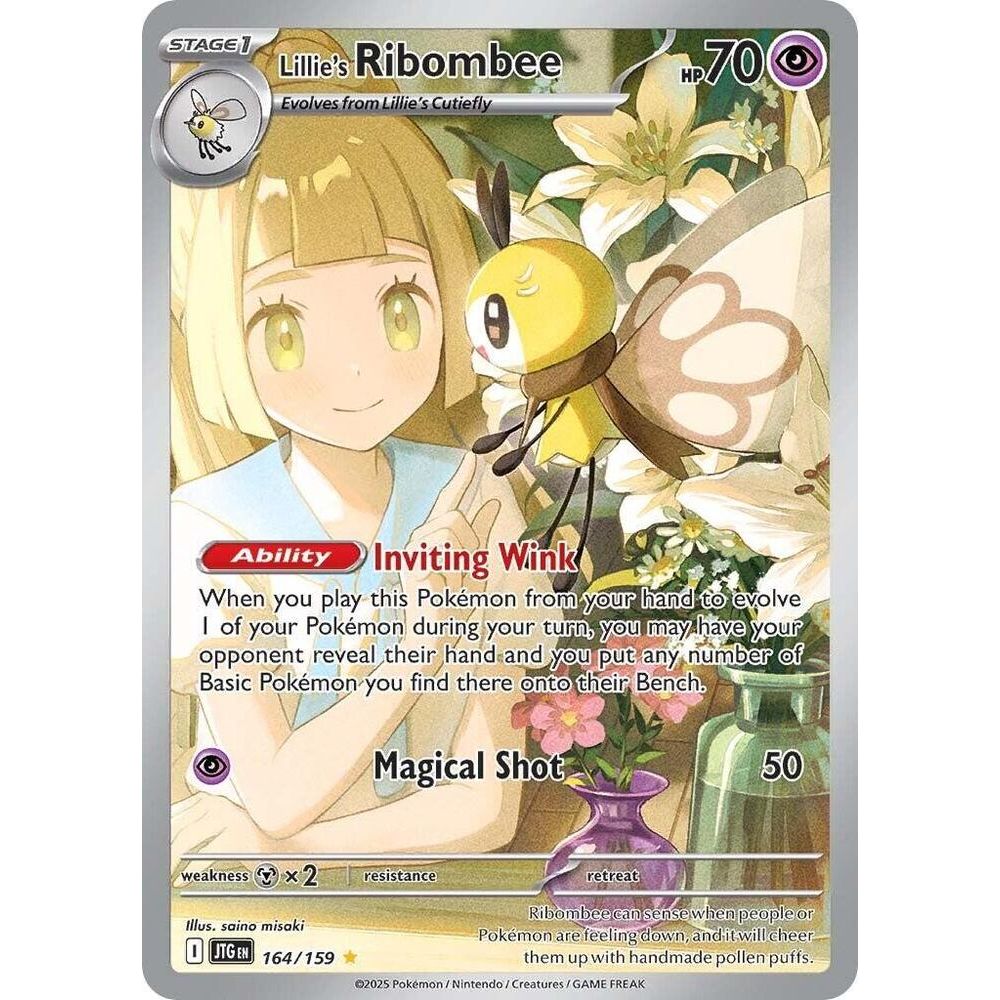 Lillie's Ribombee - 164/159 - SV09: Journey Together (JTG)