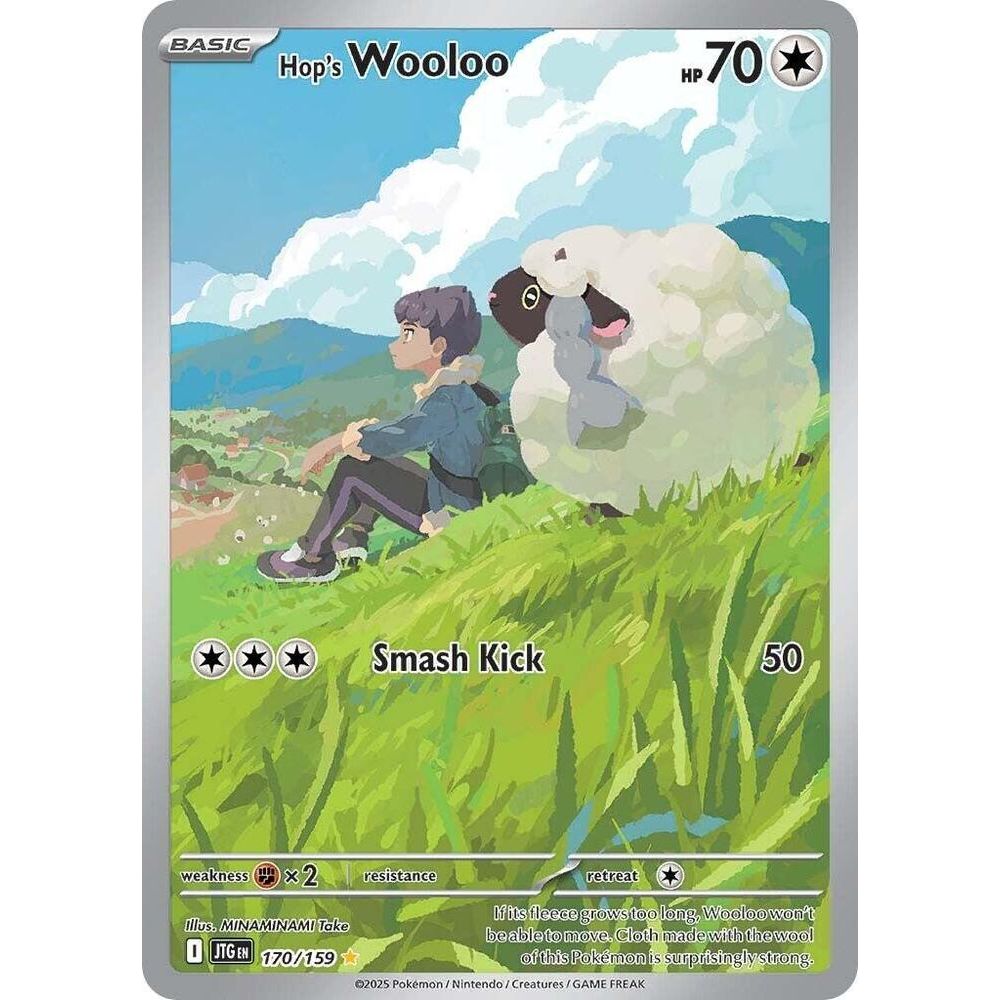 Hop's Wooloo - 170/159 - SV09: Journey Together (JTG)