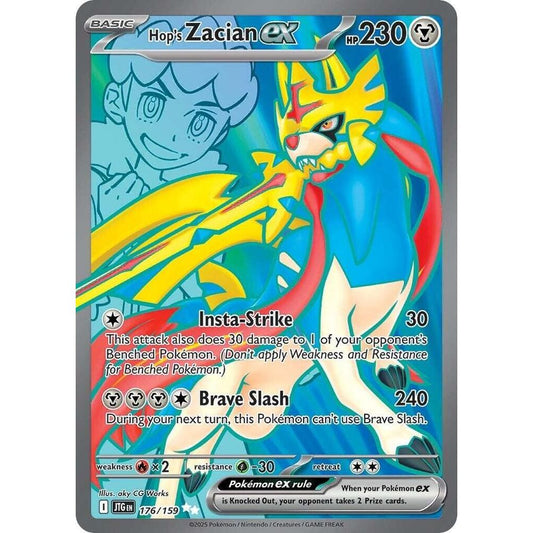 Hop's Zacian ex - 176/159 - SV09: Journey Together (JTG)