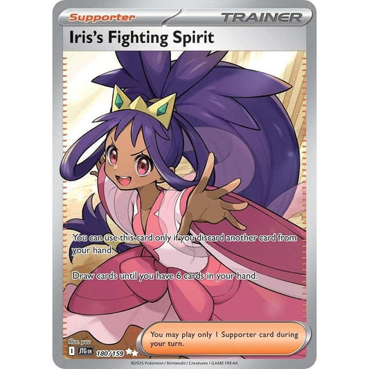 Iris's Fighting Spirit - 180/159 - SV09: Journey Together (JTG)
