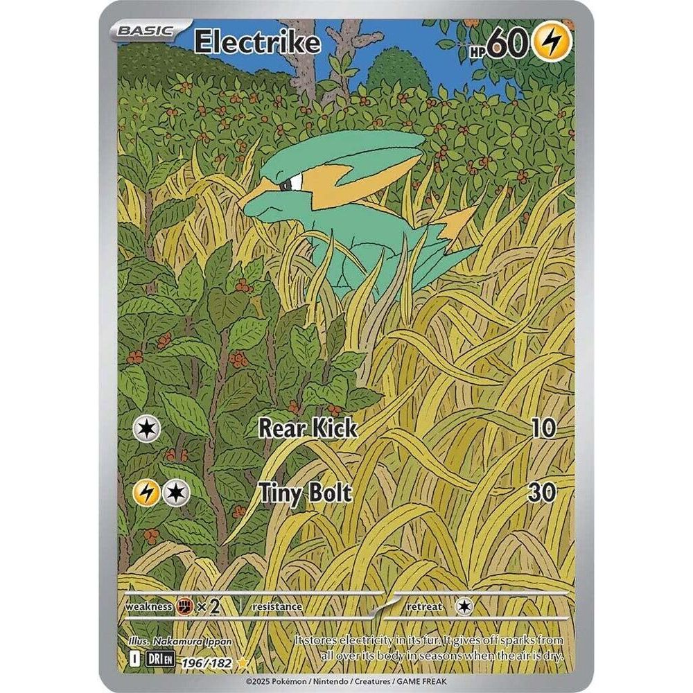 Electrike - 196/182 - SV10: Destined Rivals (DRI)