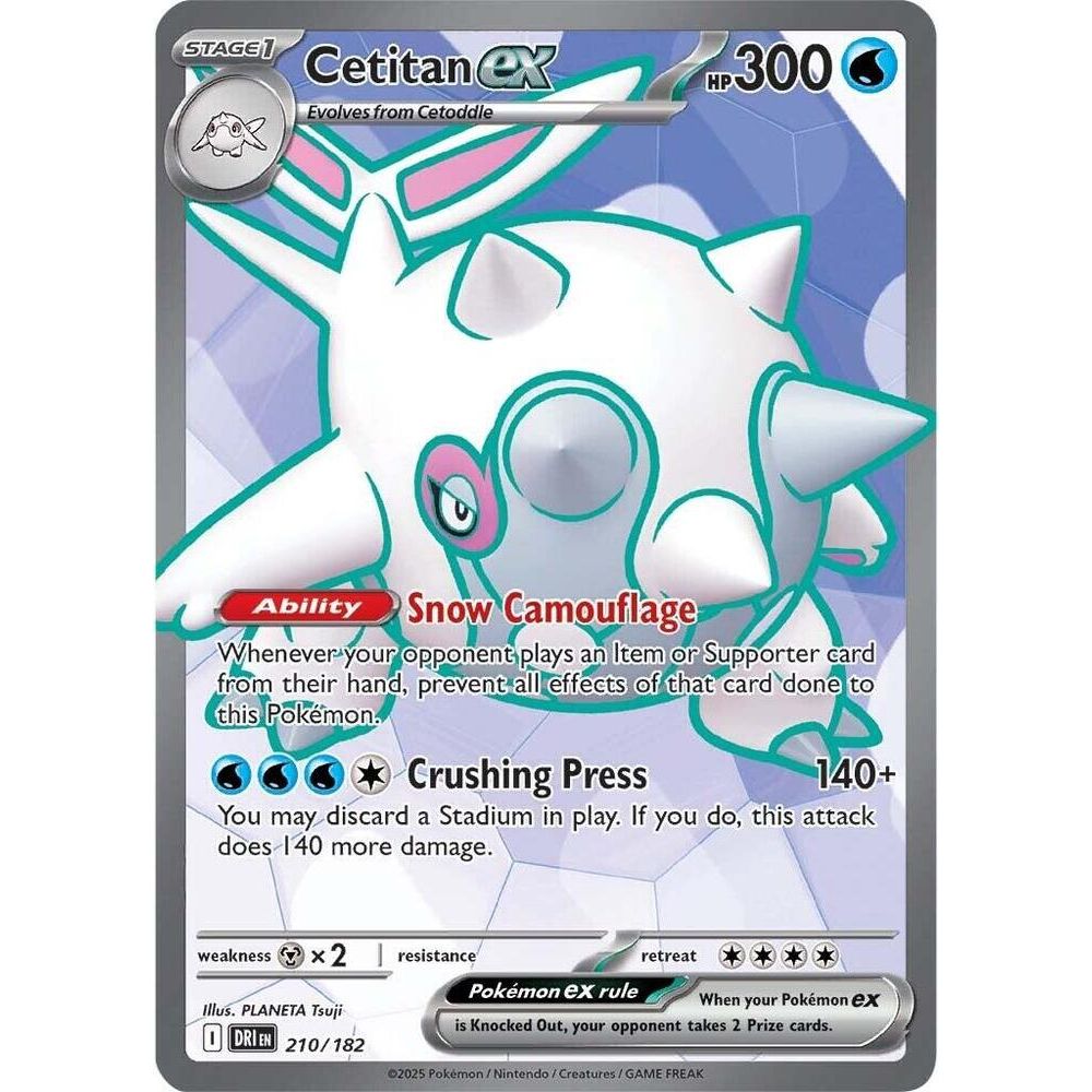Cetitan ex - 210/182 - SV10: Destined Rivals (DRI)