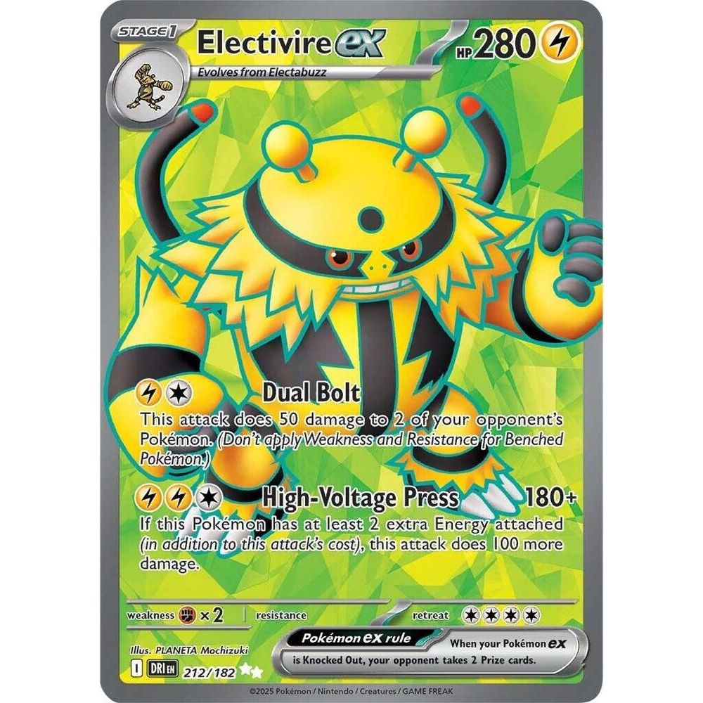 Electivire ex - 212/182 - SV10: Destined Rivals (DRI)