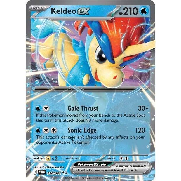 Keldeo ex - SV: White Flare (WHT)