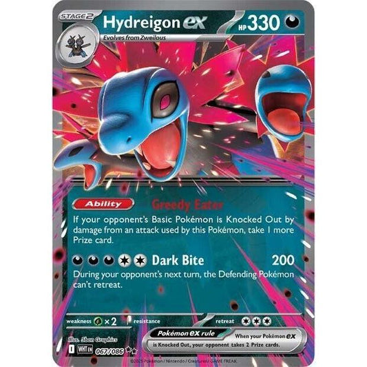 Hydreigon ex - SV: White Flare (WHT)