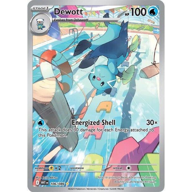 Dewott - 106/086 - SV: White Flare (WHT)