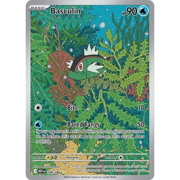 Basculin - 108/086 - SV: White Flare (WHT)