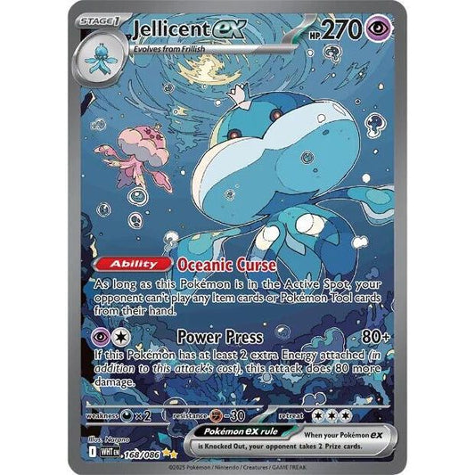 Jellicent ex - 168/086 - SV: White Flare (WHT)