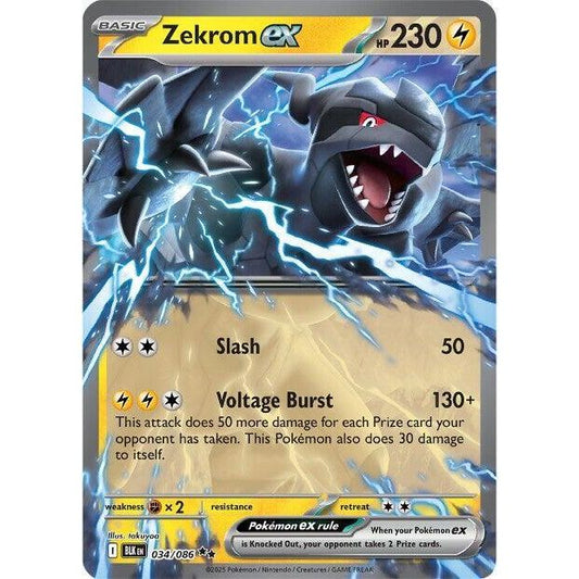 Zekrom ex - SV: Black Bolt (BLK)