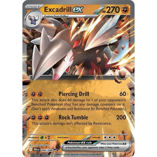 Excadrill ex - SV: Black Bolt (BLK)