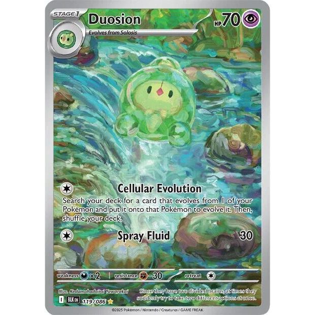 Duosion - 119/086 - SV: Black Bolt (BLK)