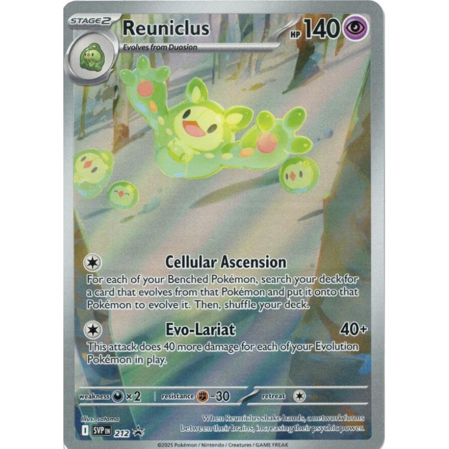 Reuniclus - 212 - SV: Scarlet & Violet Promo Cards (SVP)