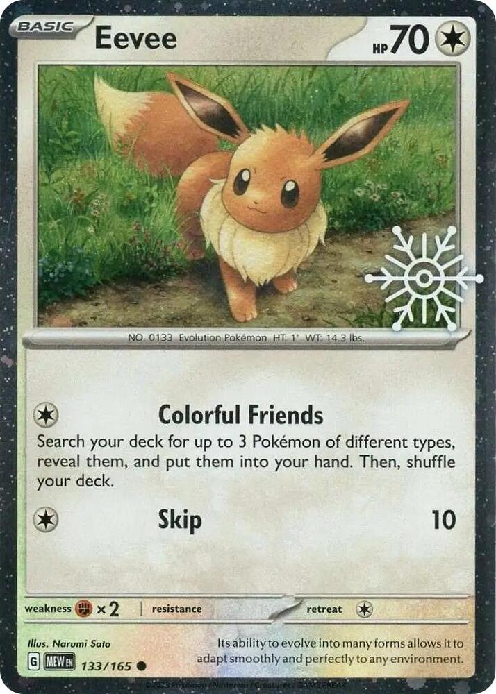 Eevee (Holiday Calendar) - Miscellaneous Cards & Products (MCAP)