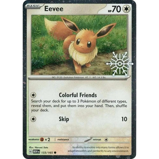 Eevee (Holiday Calendar) - Miscellaneous Cards & Products (MCAP)